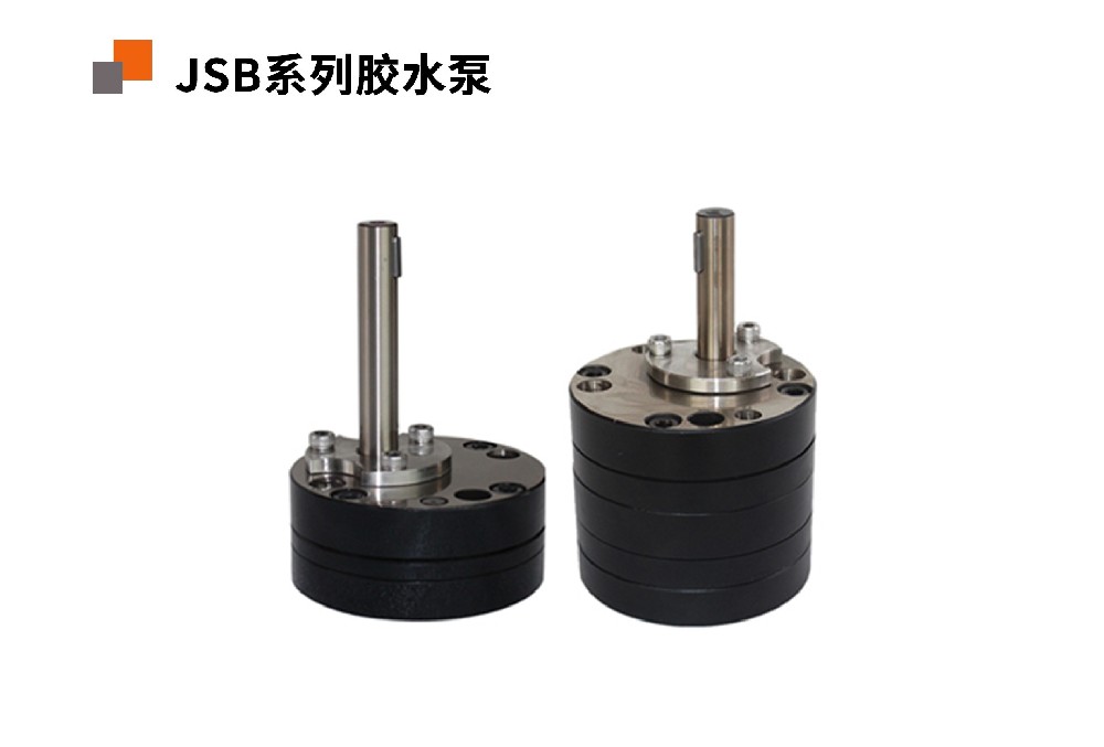 圆型胶水齿轮泵