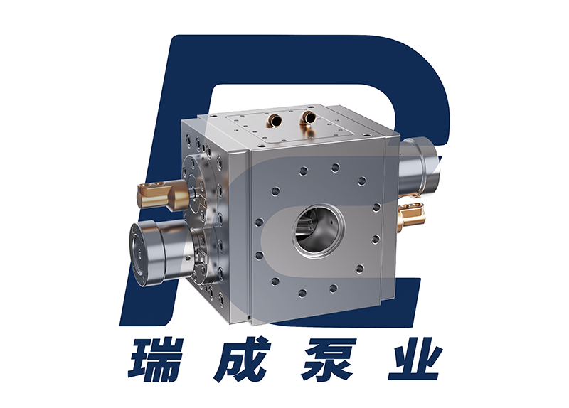 橡胶加工“心脏”大揭秘!熔体齿轮泵如何成就高品质制品