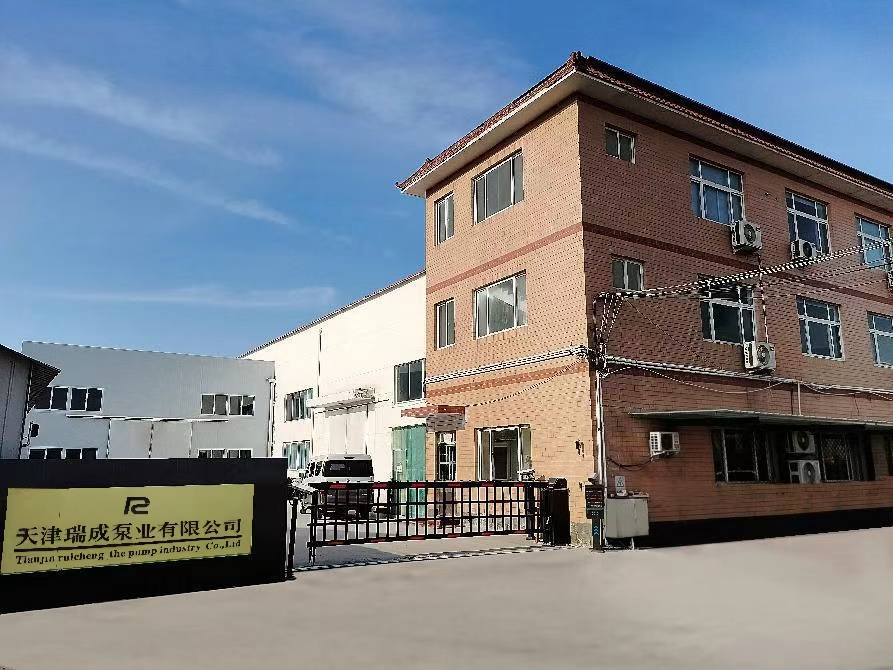 瑞成泵业
