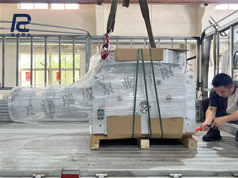 21500釜底泵发货